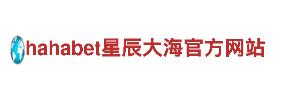 专业机械企业-leyu乐鱼体育官网网址-提供高质量机械解决方案